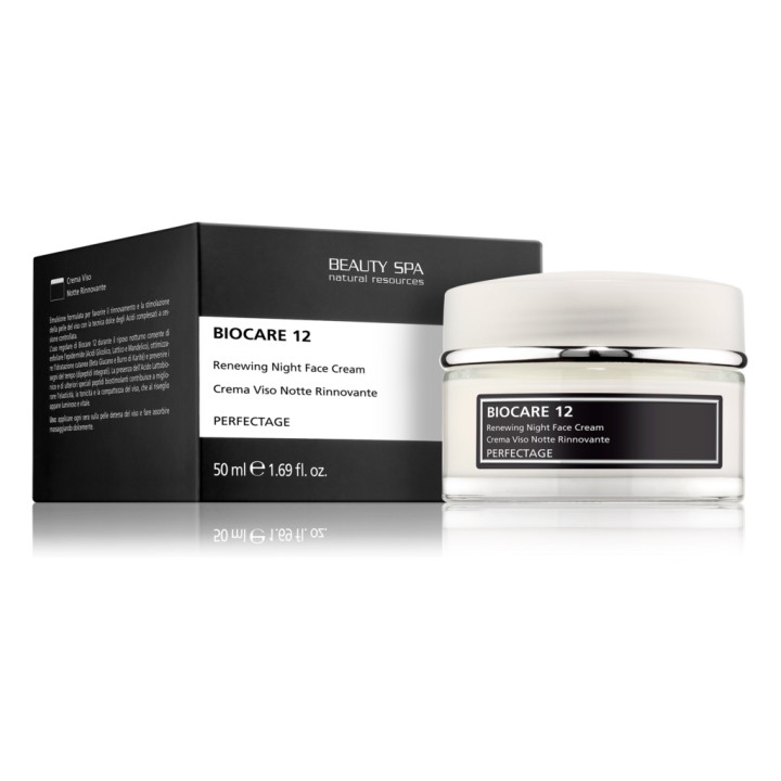 Денний перлиновий крем Перл С SPF 15 обличчя та шиї Pearl C Beauty Spa 50ml