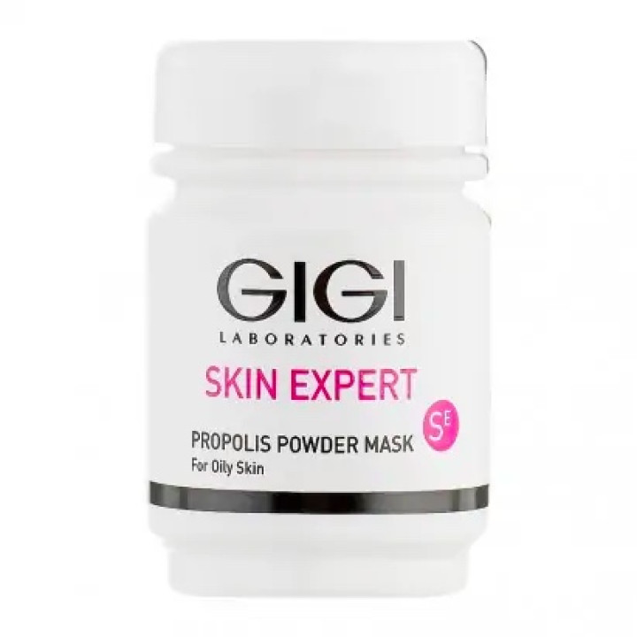 Прополісна Антисептична прополісна пудра для жирної шкіри  Propolis Powder Mask GiGi 50ml     