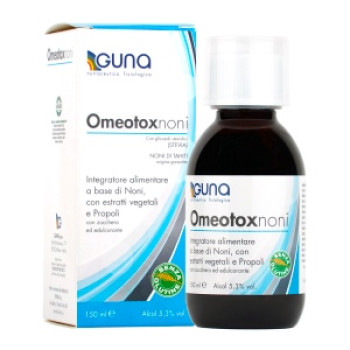 Добавка для підтримки дихальних шляхів на рослинних екстрактах Omeotoxnoni сироп 150 мл Guna