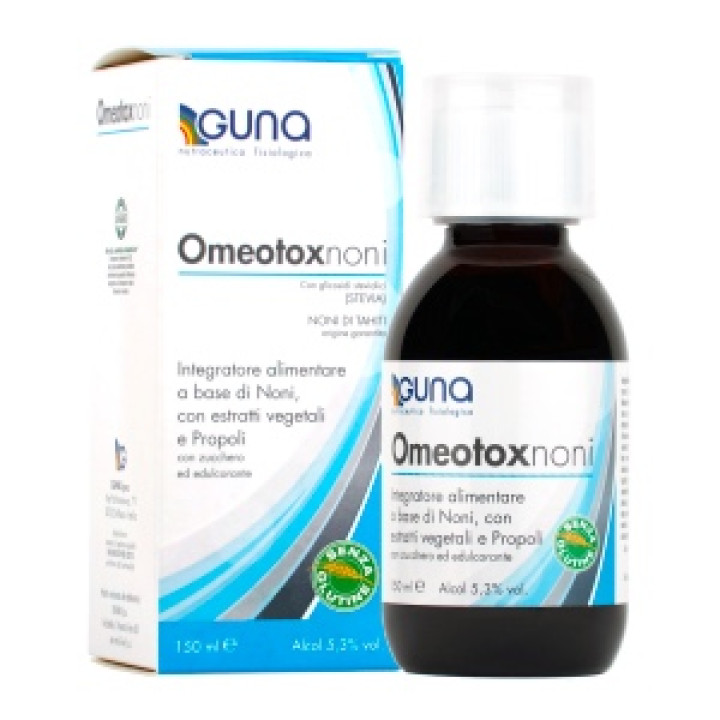 Добавка для підтримки дихальних шляхів на рослинних екстрактах Omeotoxnoni сироп 150 мл Guna