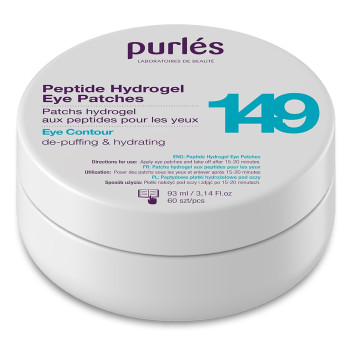 Патчі для повік з пептидами відновлюючі, протинабрякові  Peptide Hydrogel Eye Patches 149 Purles 60шт