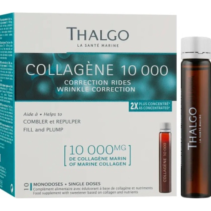  Колаген 10000 Рішення проти зморшок  Collagen 10000 - Wrinkle solution THALGO, 10амп х 25мл