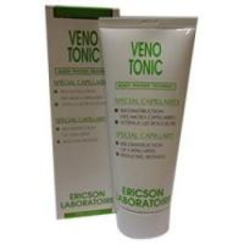 Лікувальна сироватка для капілярів