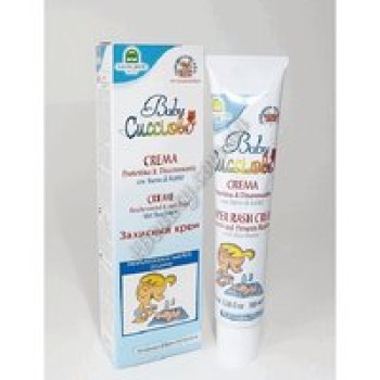 КУЧІОЛО захисний крем з екстрактами календули, ромашки та мальви Natura House, 100 мл