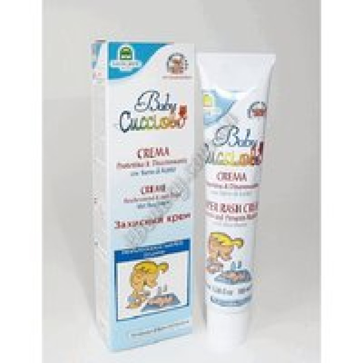 КУЧІОЛО захисний крем з екстрактами календули, ромашки та мальви Natura House, 100 мл