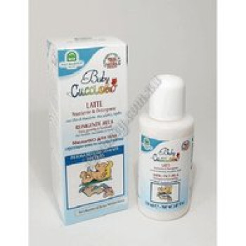 КУЧІОЛО молочко для тіла з протеїнами шовку та олією зародків пшениці Natura House, 150 мл