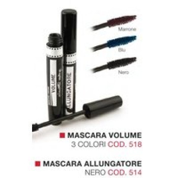 Туш для вій екстра-подовжуюча, Cinecitta code - 514
