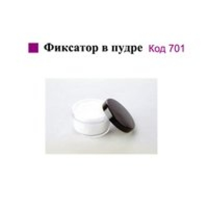 Фіксатор у пудрі