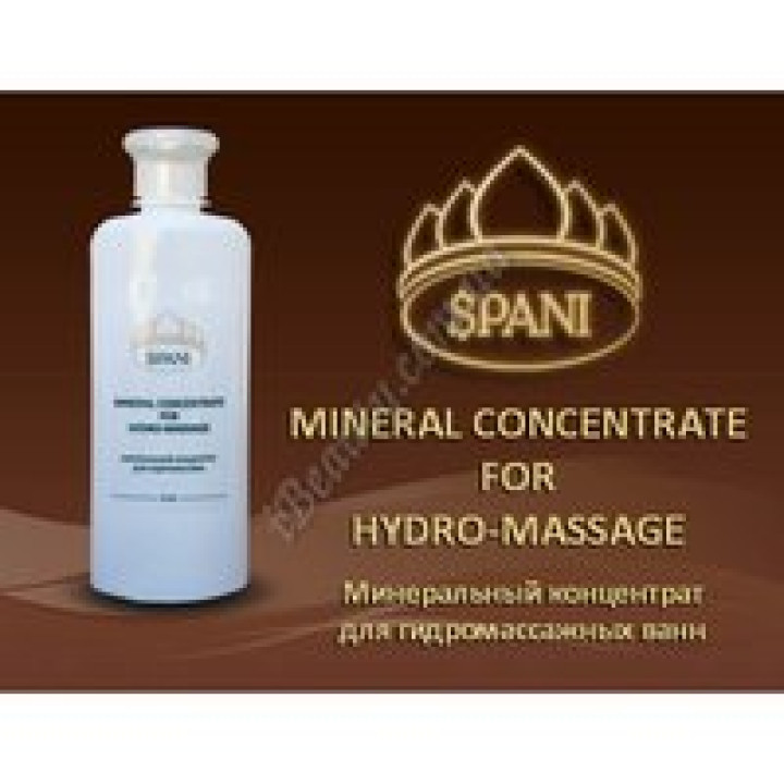 Мінеральний концентрат для гідромасажних ванн та педикюрних ванн Spani, 3000 мл