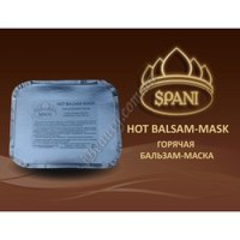 Гаряча бальзам-маска для рук (парафінотерапія) Spani, 400 мл