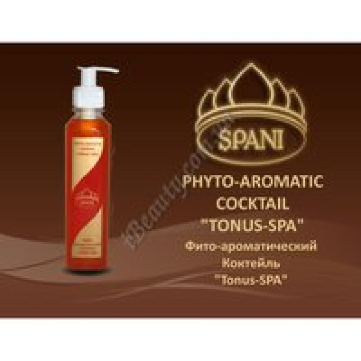 Коктейль фіто-ароматичний 