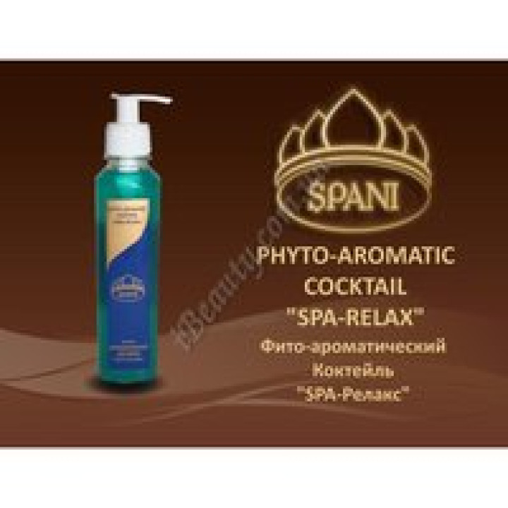 Коктейль фіто-ароматичний «SPA-Релакс» (гель для душу з ароматом вербени та лайма) Spani, 100 мл