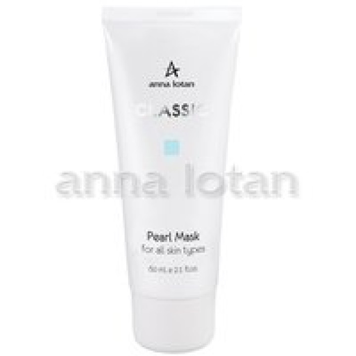 Перлина маска Classic Anna Lotan 60ml