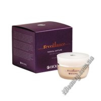 Емульсія DE-OX - DE-OX VITAMIN EMULISON, Bioline JaTo, 50 ml