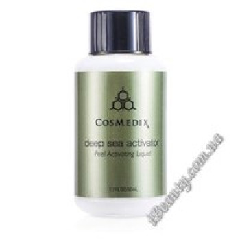 Засіб для пілінгу на травах, що не містить кислот - Deep sea activator Cosmedix, 50 ml