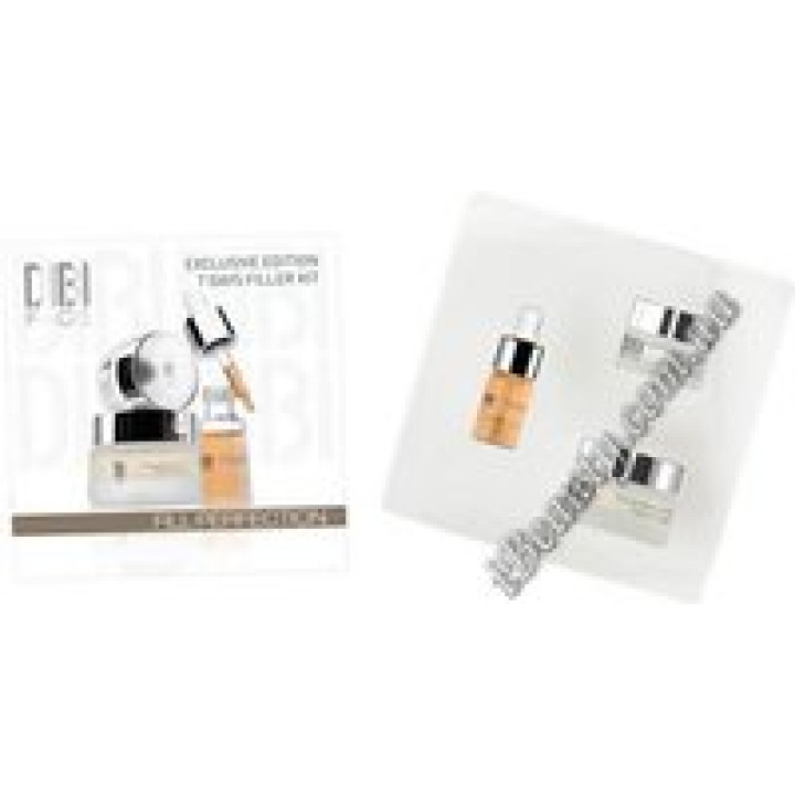 Набір для домашнього використання - DiBi, 3 гр