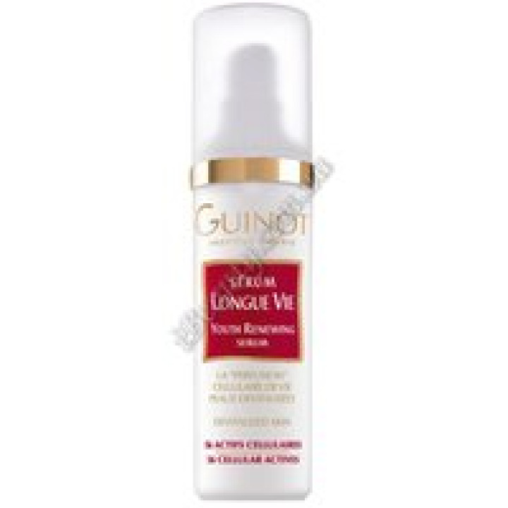 Сироватка -довге життя клітини Guinot, 30ml