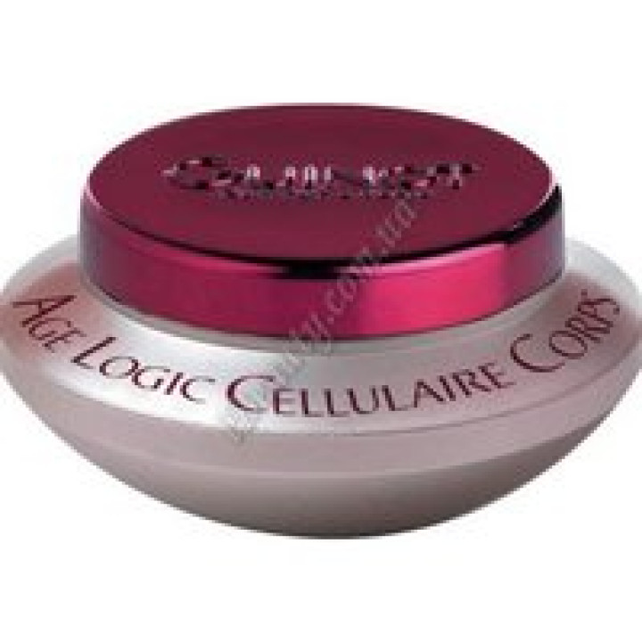 Революційний крем, що відновлює, Guinot, 50ml