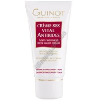 Крем від зморшок нічний Guinot, 50ml