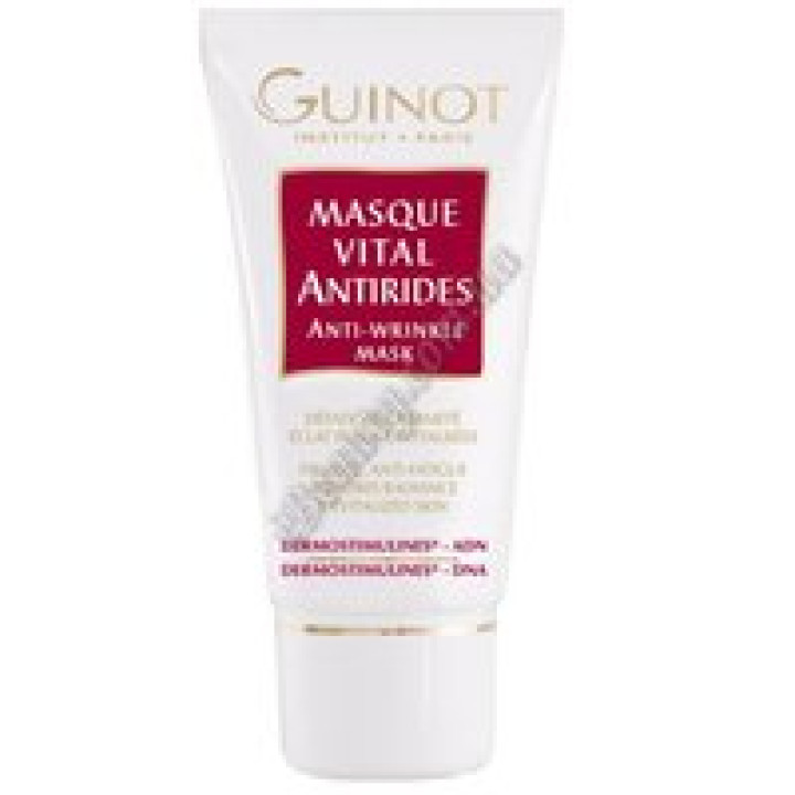 Маска антивікової дії Anti-Wrinkle Radiance Mask Guinot, 50ml