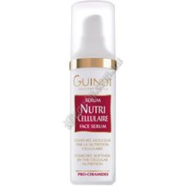 Серум - Кліткове харчування для сухої шкіри Guinot, 30ml