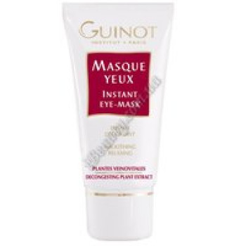 Миттєва маска для шкіри навколо очей Guinot, 30ml
