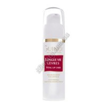 Бальзам для губ Guinot, 15ml