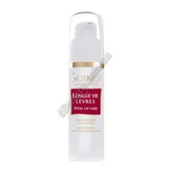 Бальзам для губ Guinot, 15ml