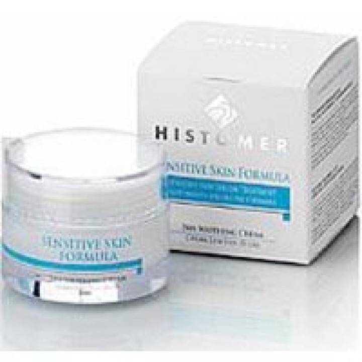 HISTOMER Маска заспокійлива для гіперчутливої шкіри - HISTOMER SENSITIVE SKIN Soothing Mask, 200 мл