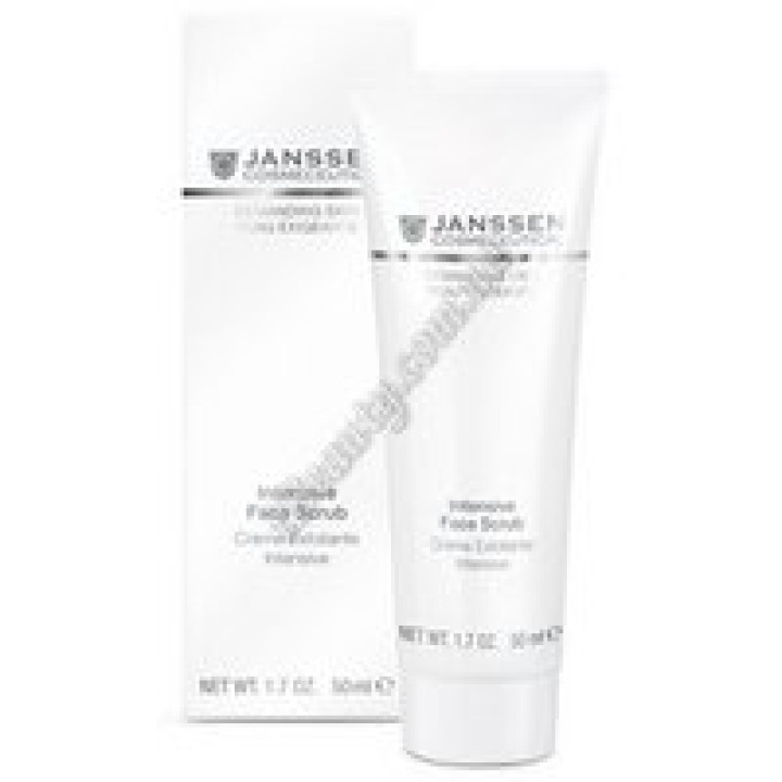 Німецька професійна косметика Janssen Cosmetics