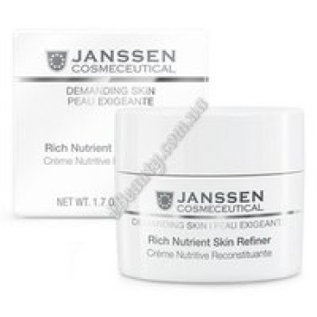Збагачений денний живильний крем Rich Nutrient Skin Refiner Janssen Cosmetics 50 ml