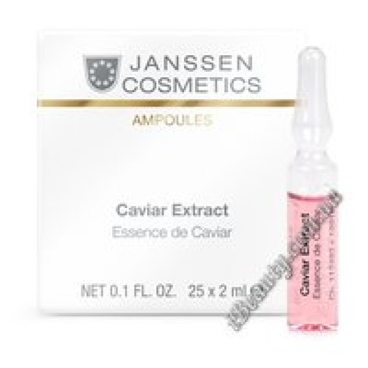 Екстракт червоної ікри Caviar Extract Janssen, 25х2мл
