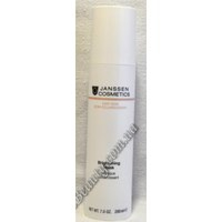 Освітлююча маска Brightening Face Mask Janssen 150ml