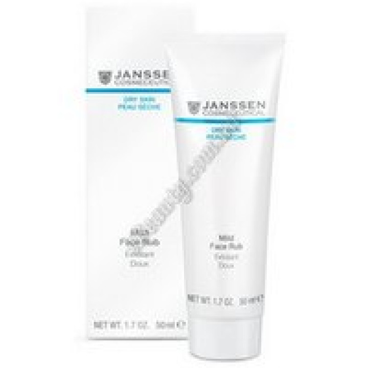 Німецька професійна косметика Janssen Cosmetics