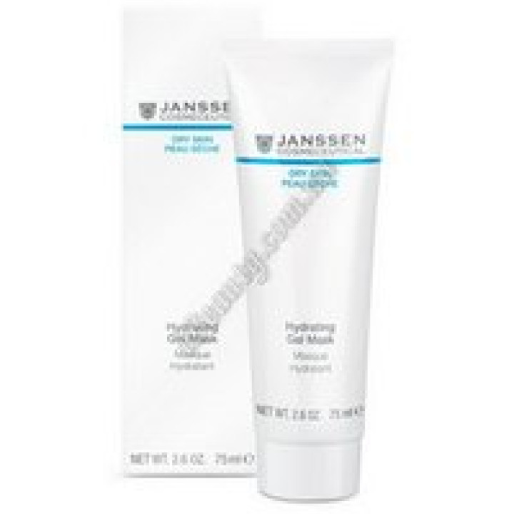 Маска Глибоке зволоження Deep Xpress Moist Mask Janssen Cosmetics 75ml
