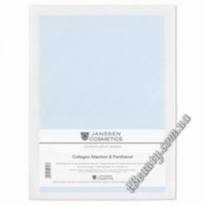 Колаген з алантоїном та пантенолом Collagen Allantoin&amp;Panthenol Janssen, 5шт