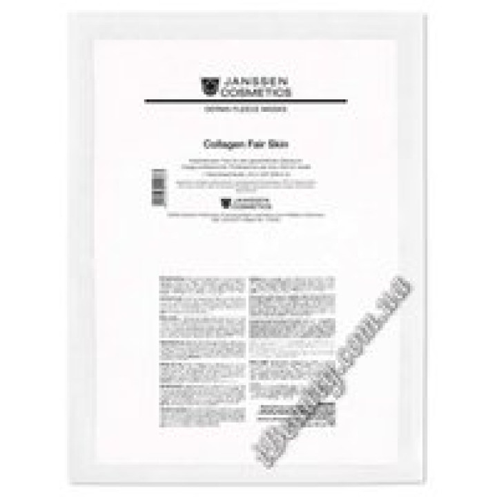 Німецька професійна косметика Janssen Cosmetics