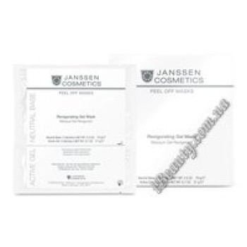 Ревіталізуюча гель-маска Revigorating Gel Mask Janssen, 1шт