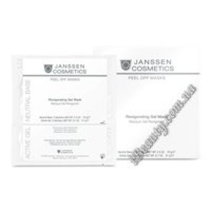 Ревіталізуюча гель-маска Revigorating Gel Mask Janssen, 1шт