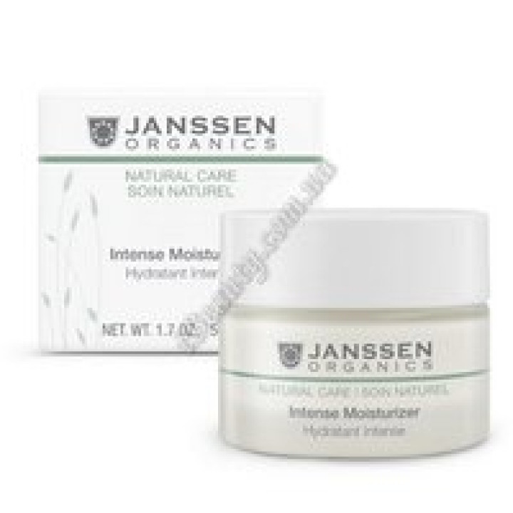 Німецька професійна косметика Janssen Cosmetics
