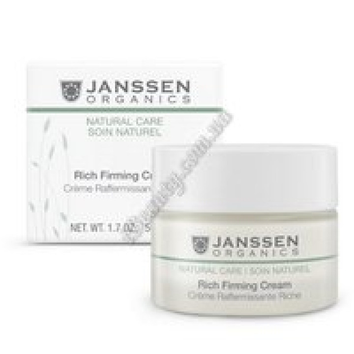 Насичений крем, що зміцнює Rich Firming Cream Janssen Cosmetics 50 ml