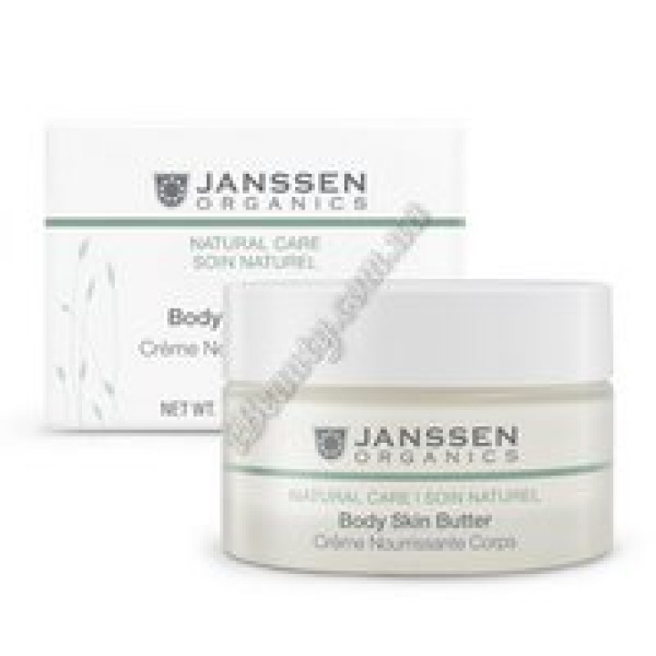 Крем для тіла - Body Skin Butter Janssen Cosmetics, 200 ml