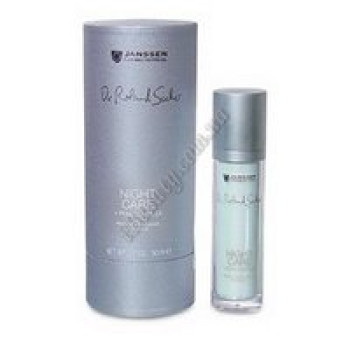 Нічний крем оксамитовий - Night Care Janssen Cosmetics, 50 ml