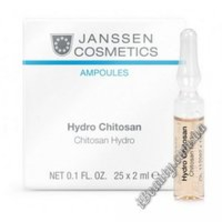 Гідрохітозан Hydro chitosan Janssen, 25х2мл