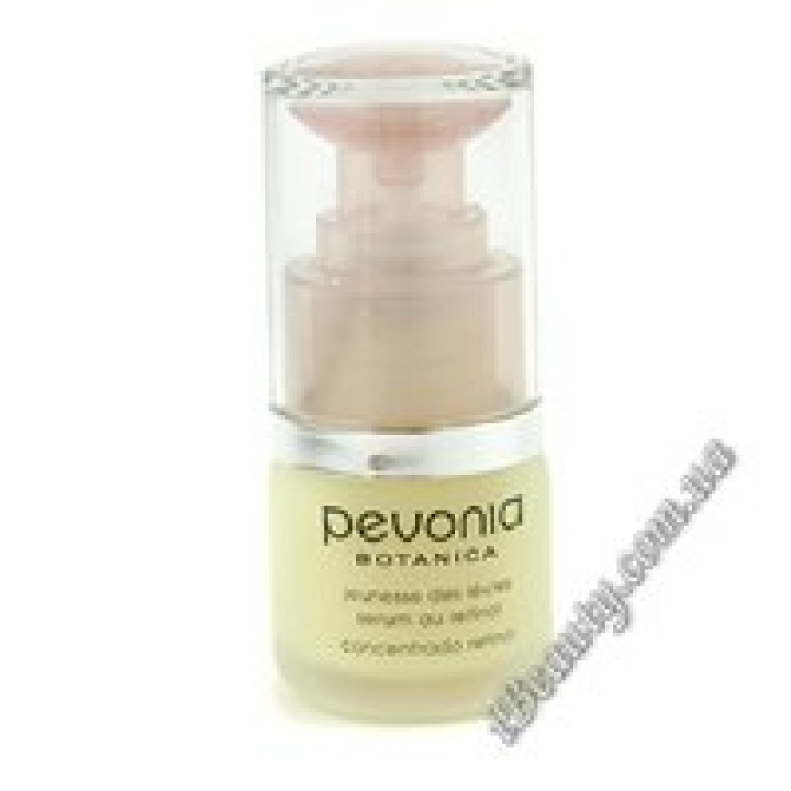 Сироватка для губ з ретинолом - Pevonia Botanika, 15 мл