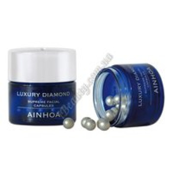 Діамантові капсули (Supreme facial capsules) Ainhoa, 30*0,44г