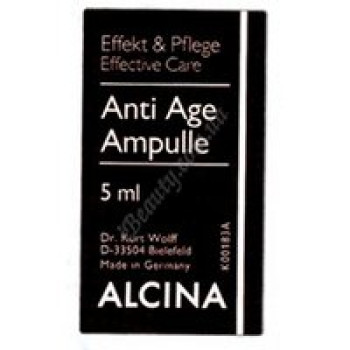 Анти-вікові ампули Alcina, 5 ml