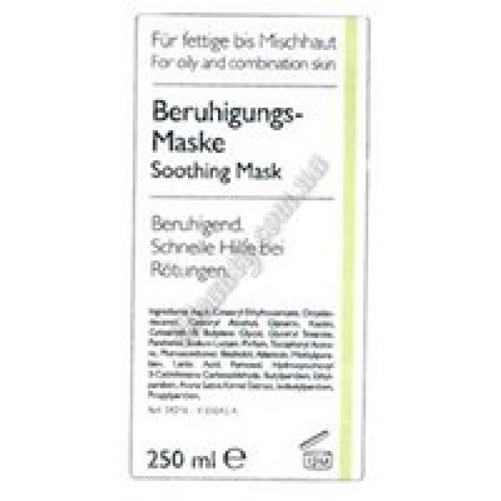 Заспокійлива маска Alcina, 250 ml