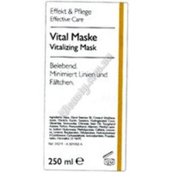 Віталізуюча маска Alcina, 250 ml