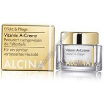 Крем із вітаміном А Alcina, 50 ml